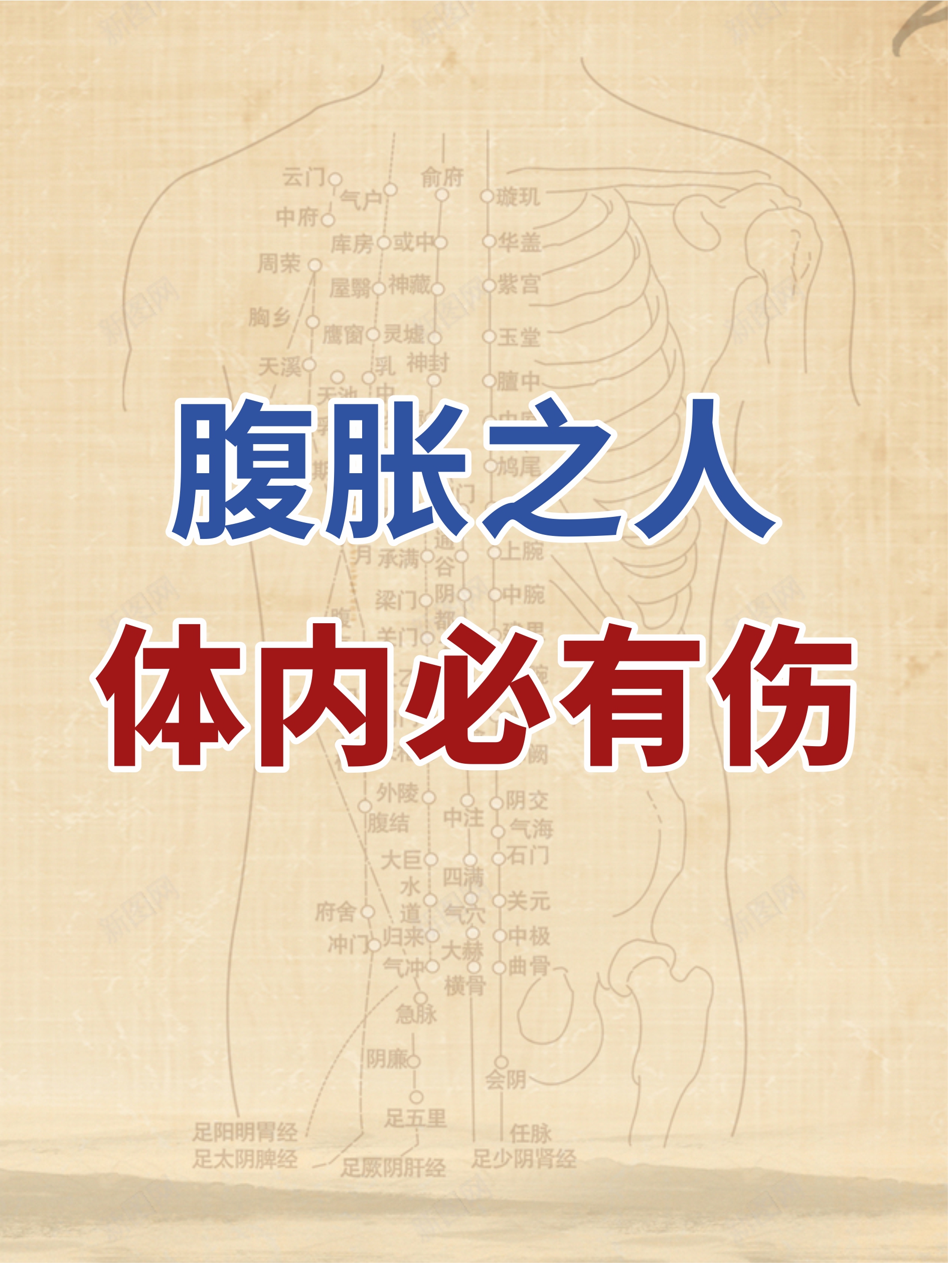 ==== 而很多人的腹胀长期存在去①院做了各种胃肠道检查吧也并没有