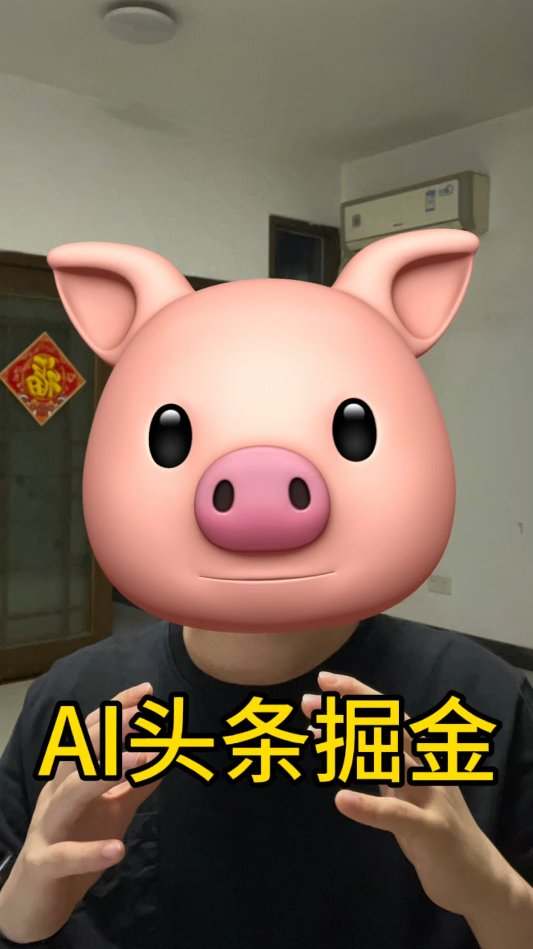 头条怎么发原创作品视频呢教程(头条怎么发原创作品视频呢教程下载)