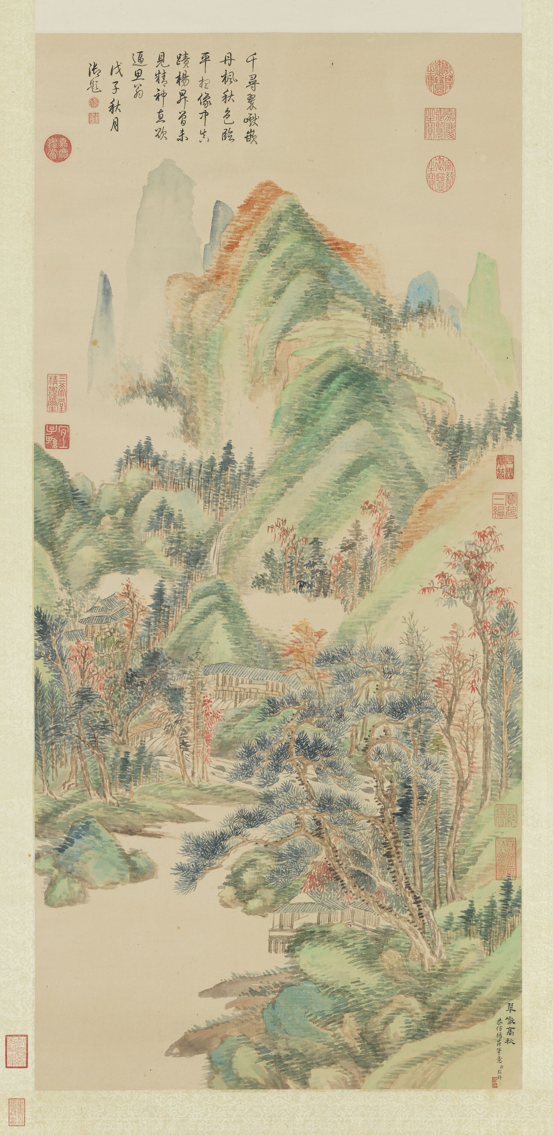 6厘米 图绘层峦叠翠,秋叶点缀其间,色彩缤纷绚丽,一派秋高气爽景致