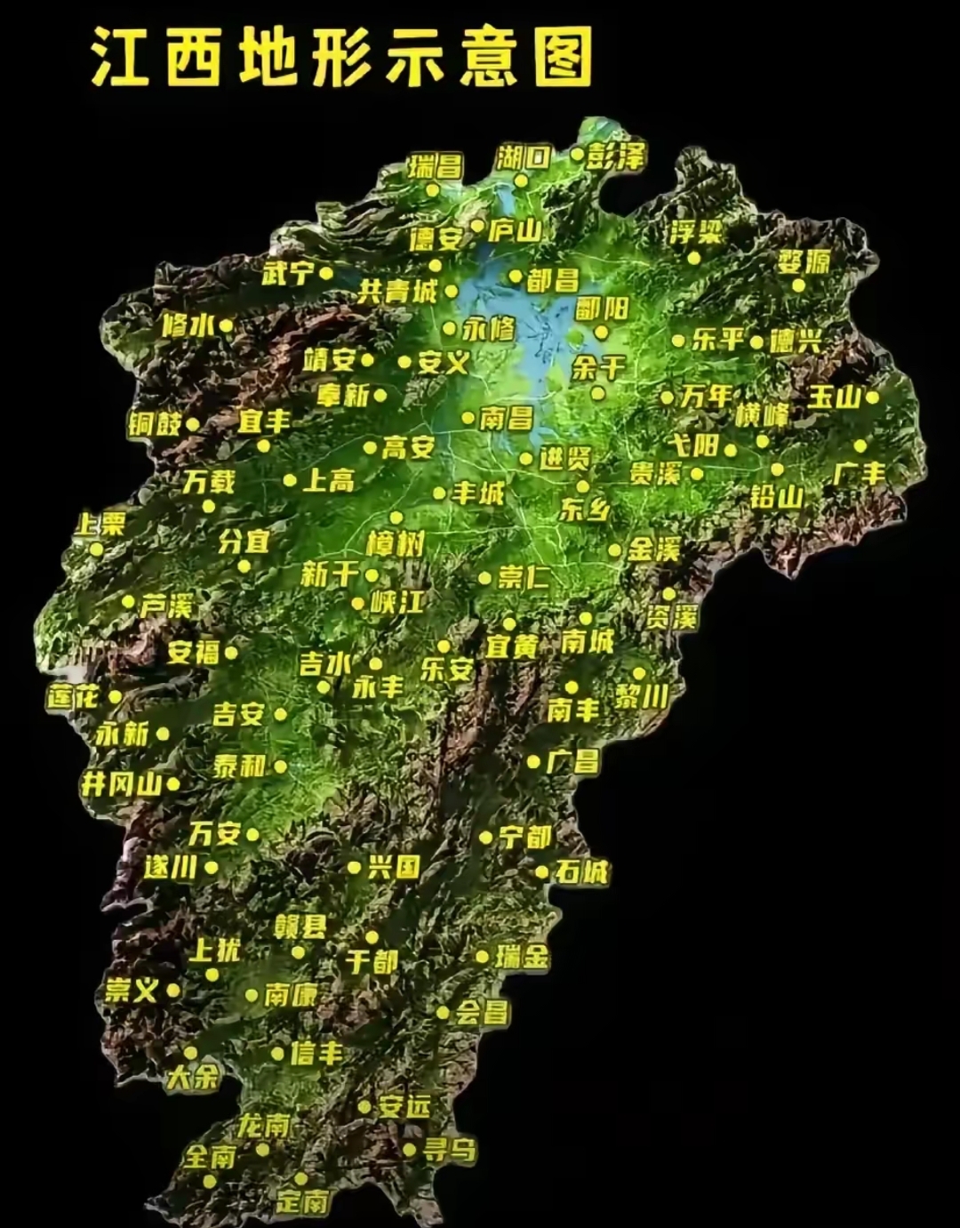 从地理地形以及地理位置的角度来看,江西省的11个地级市以及这100个县