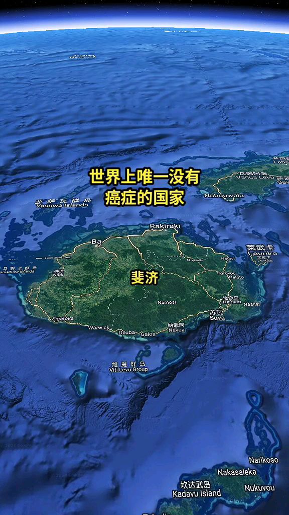 世界唯一无领土国家