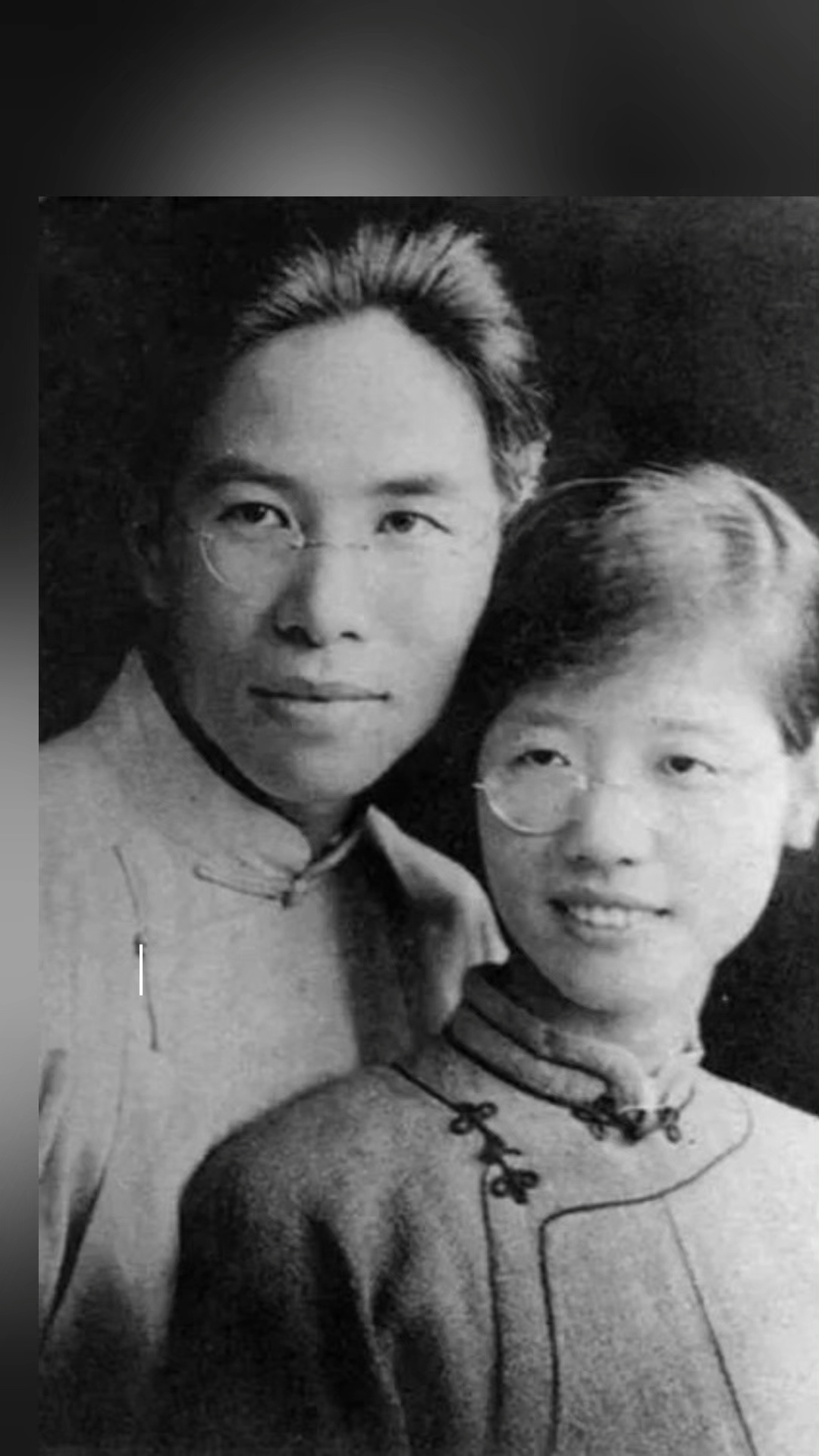 1935 年,凌叔华与情夫朱利安亲密时被丈夫陈西滢撞破