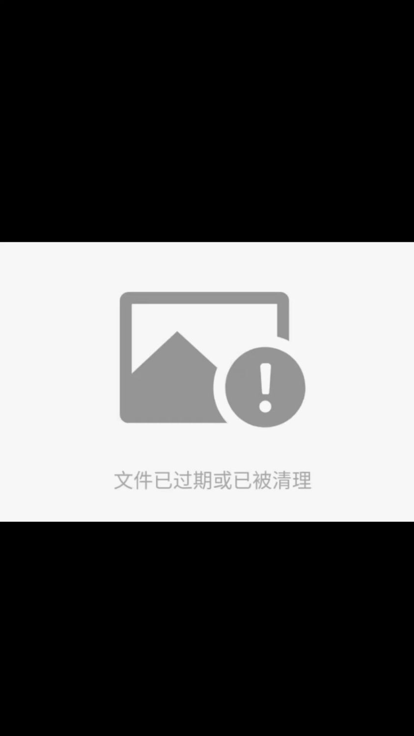 图片过期打不开了?教你一个方法查看!很简单