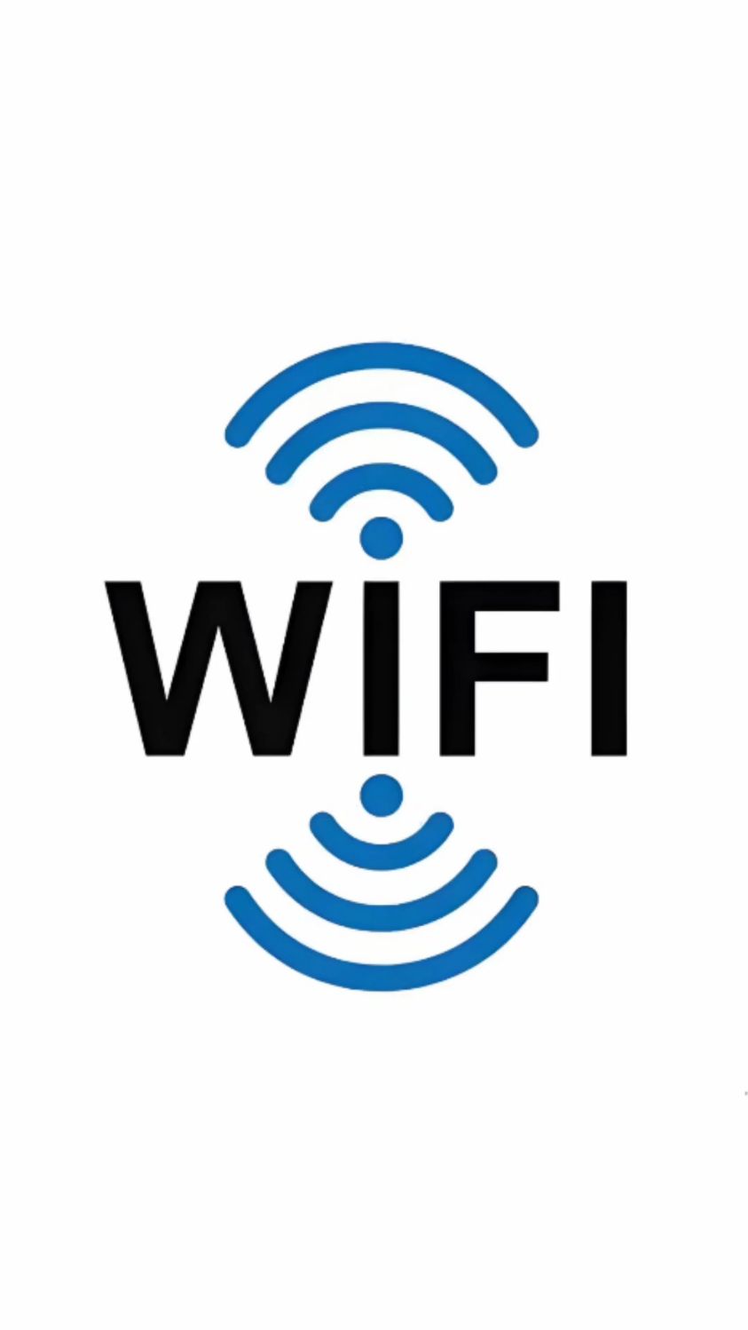 wifi密码不用问,打开微信这里直接显示出来,随时都能用