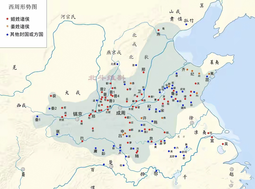 三足鼎立时的地图图片