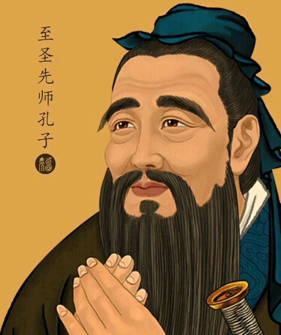 孔子:古代"网红"的人生哲学与搞笑瞬间