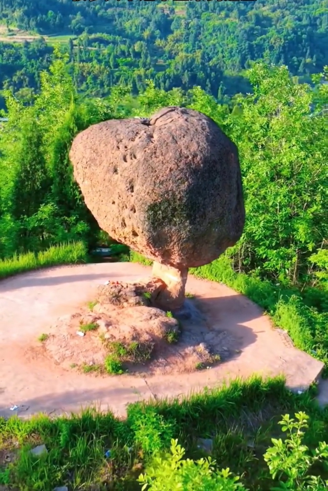 8米,下部却只有0