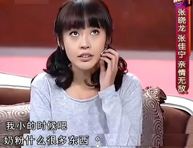 《张佳宁:爱与坚韧交织的璀璨之星》