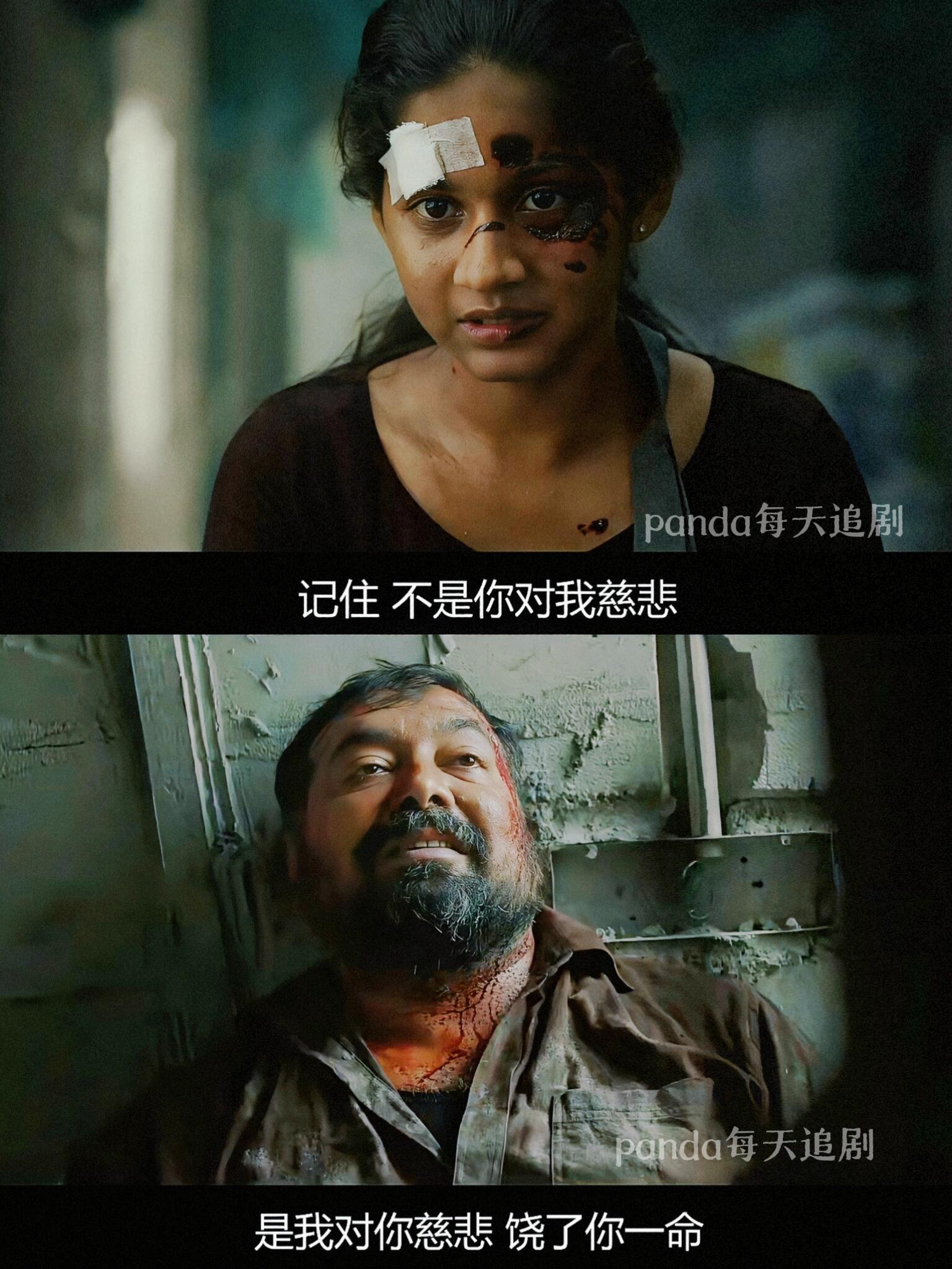 在女儿遭受非人对待后设局入局找到真相并亲手了三个恶人为女儿复仇