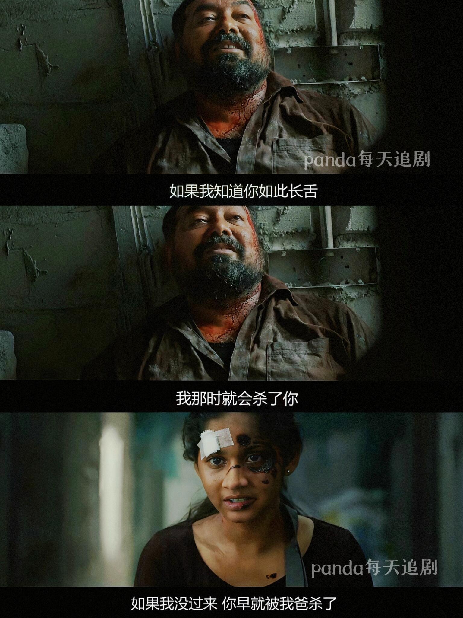 在女儿遭受非人对待后设局入局找到真相并亲手了三个恶人为女儿复仇