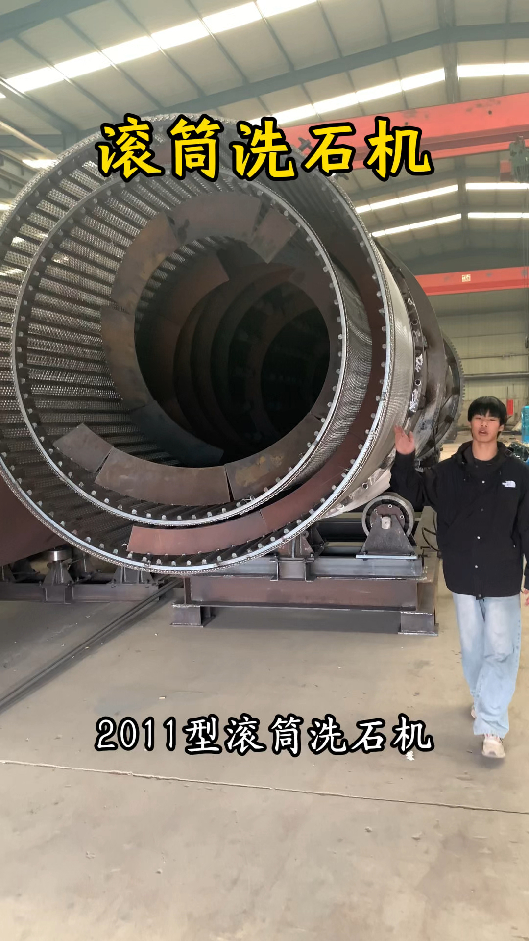 包含清洁滚轮设备的词条 包罗
干净
滚轮装备
的词条 清洁设备
