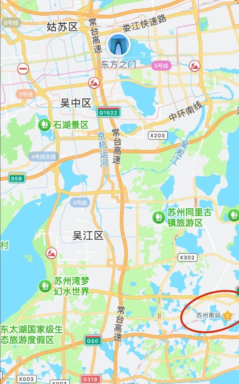 就叫武进站;可苏州市吴江区境内的高铁站呢,却挂上了苏州南"的名号