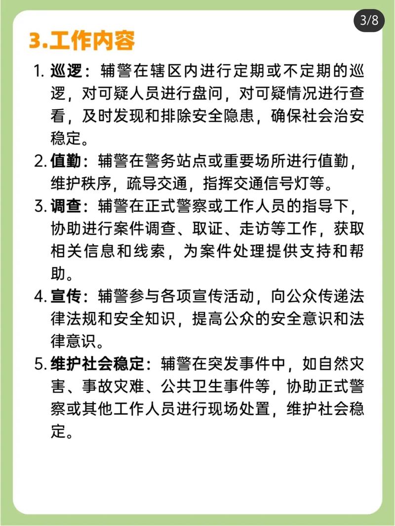 今天,待业在出租屋的我,中午13:30左右,正烧着饭