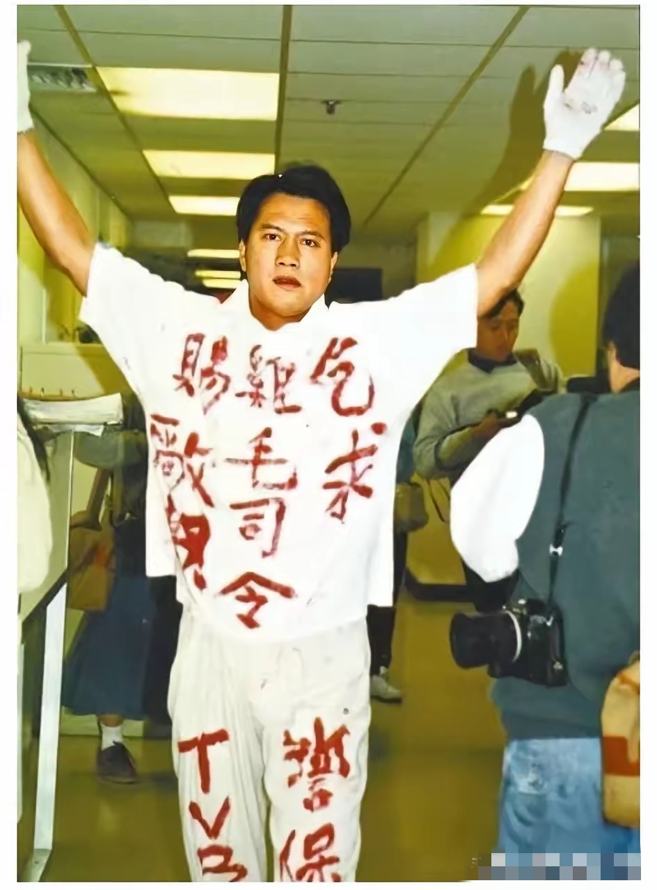 这件事发生在1991年的tvb,万梓良为了给大家争取更
