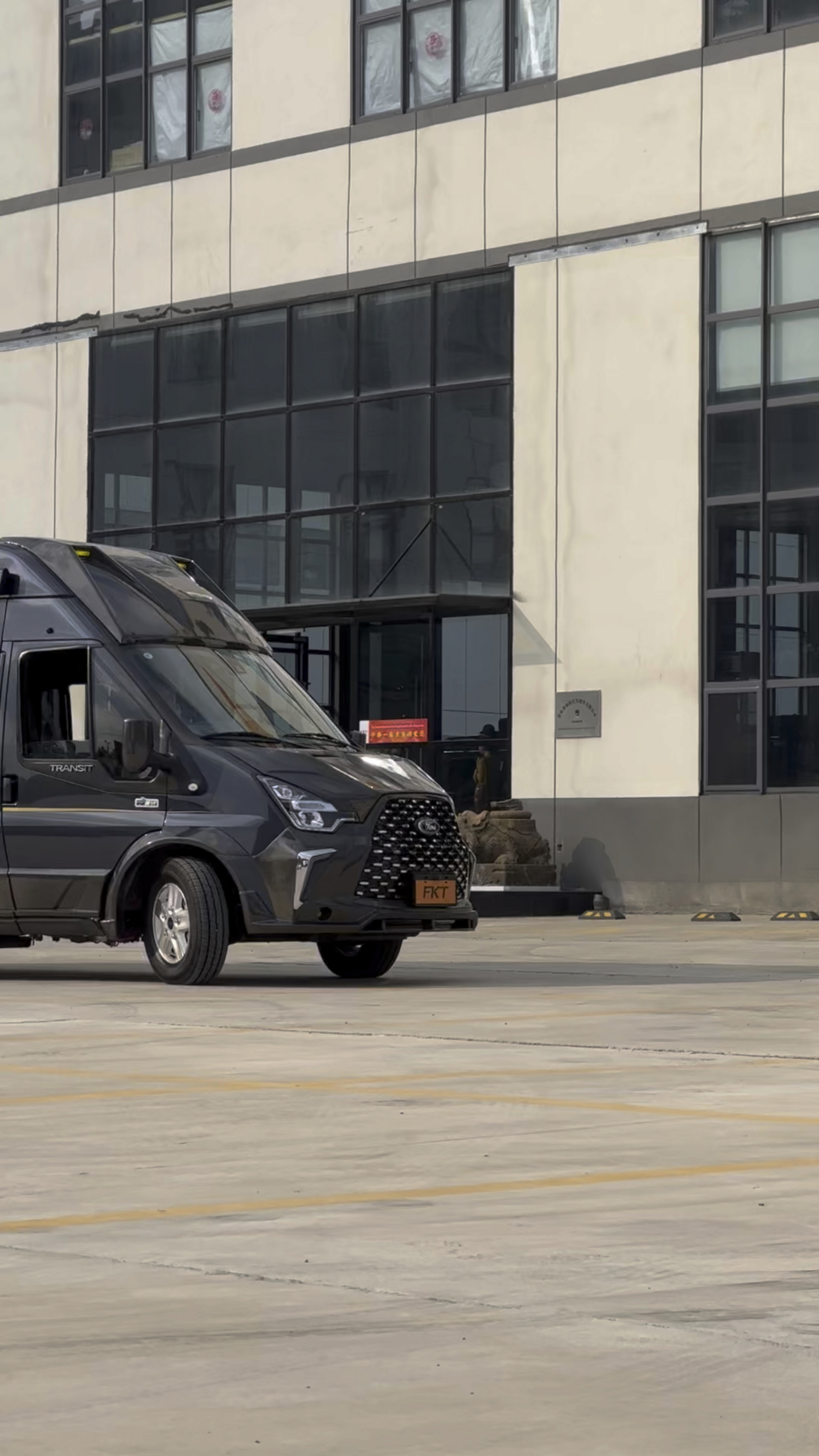 福客特商旅房车金牛