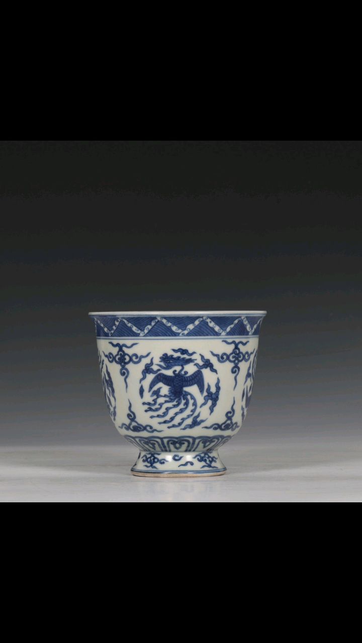 旧藏 明嘉靖青花团凤纹供碗 规格:高10.8公分 口径11.8公分