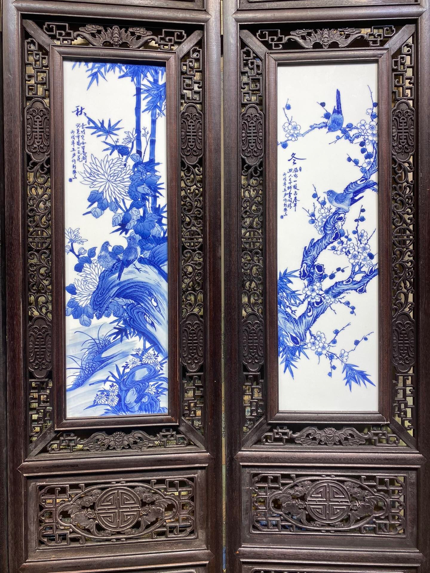 王步作品红木镶瓷板画青花花鸟春夏秋冬四折落地屏风 高187单块宽43