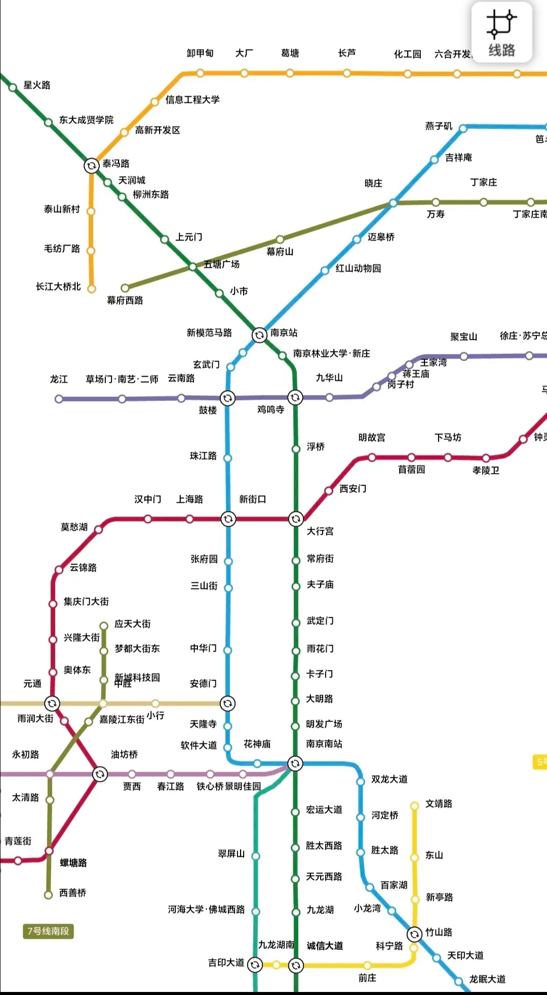 金陵小镇地铁图片