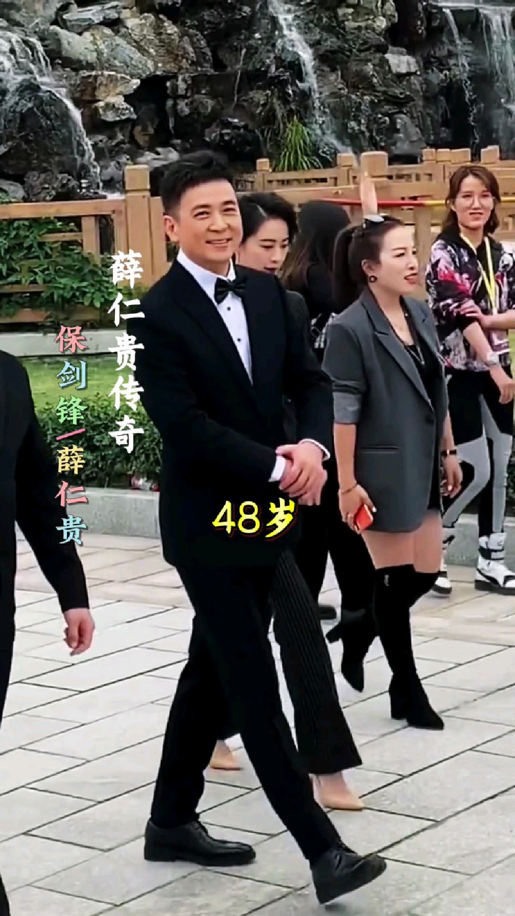 《薛仁贵传奇》演员今惜:保剑锋依然年轻帅气李小冉依旧肤白貌美