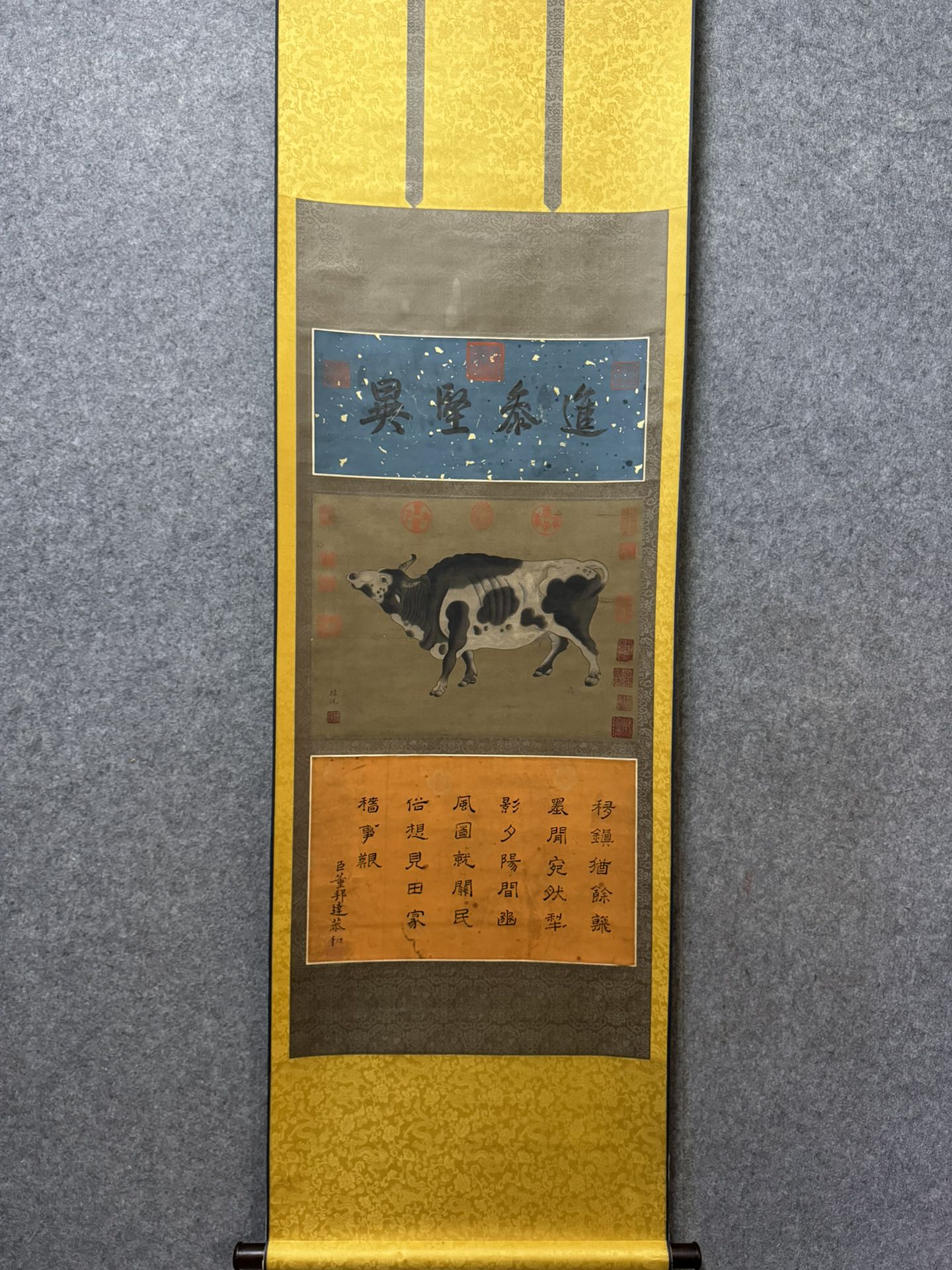 五牛图诗词关于五牛图的诗三希堂五牛图五牛图的历史意义五牛图的印章