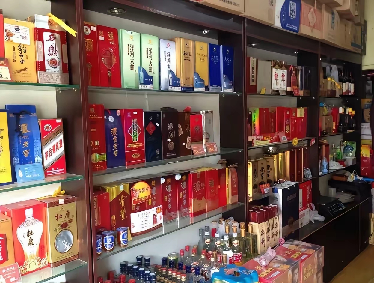 但老板看着很潇洒,经常商店烟酒店照片商铺照片图片烟酒店图片烟酒店