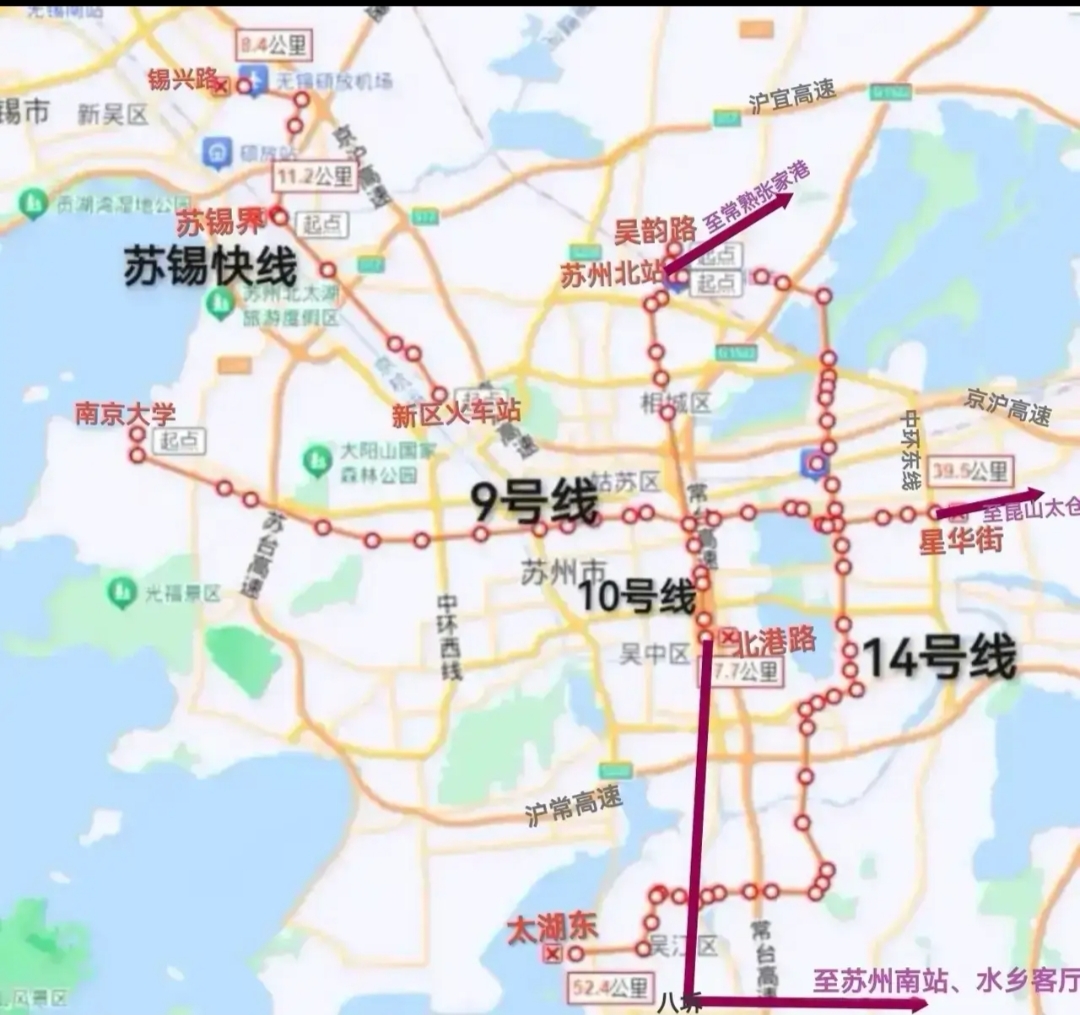 在今后的五年时间里苏州的这个区打算要建成足足12条交通大动脉呢