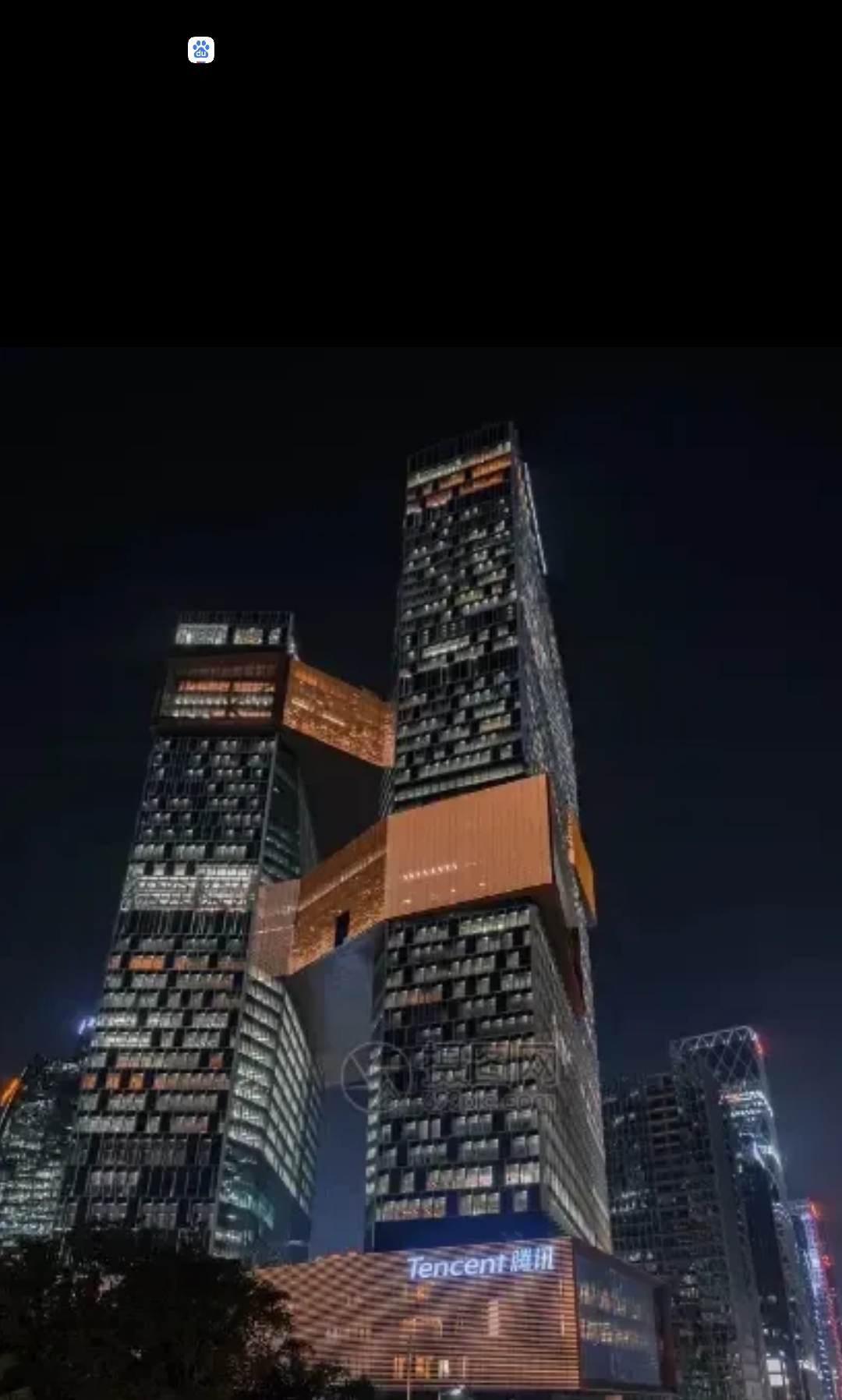 腾讯城市，腾讯城市火星计划