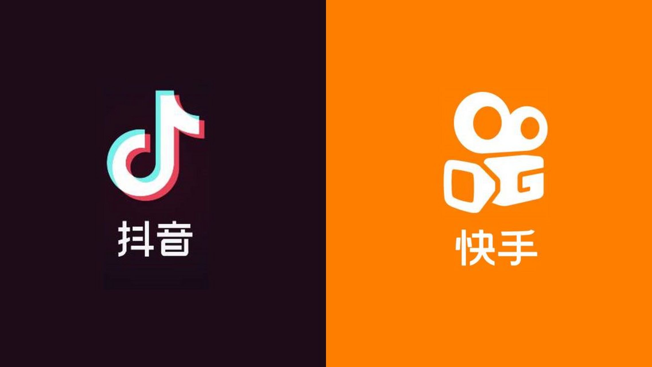刷快手抖音点赞_抖音快手点赞多了有什么用