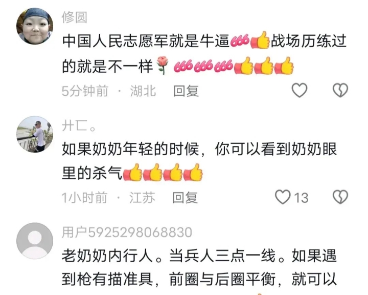 关于射击的励志标语(关于射击的励志标语短句)
