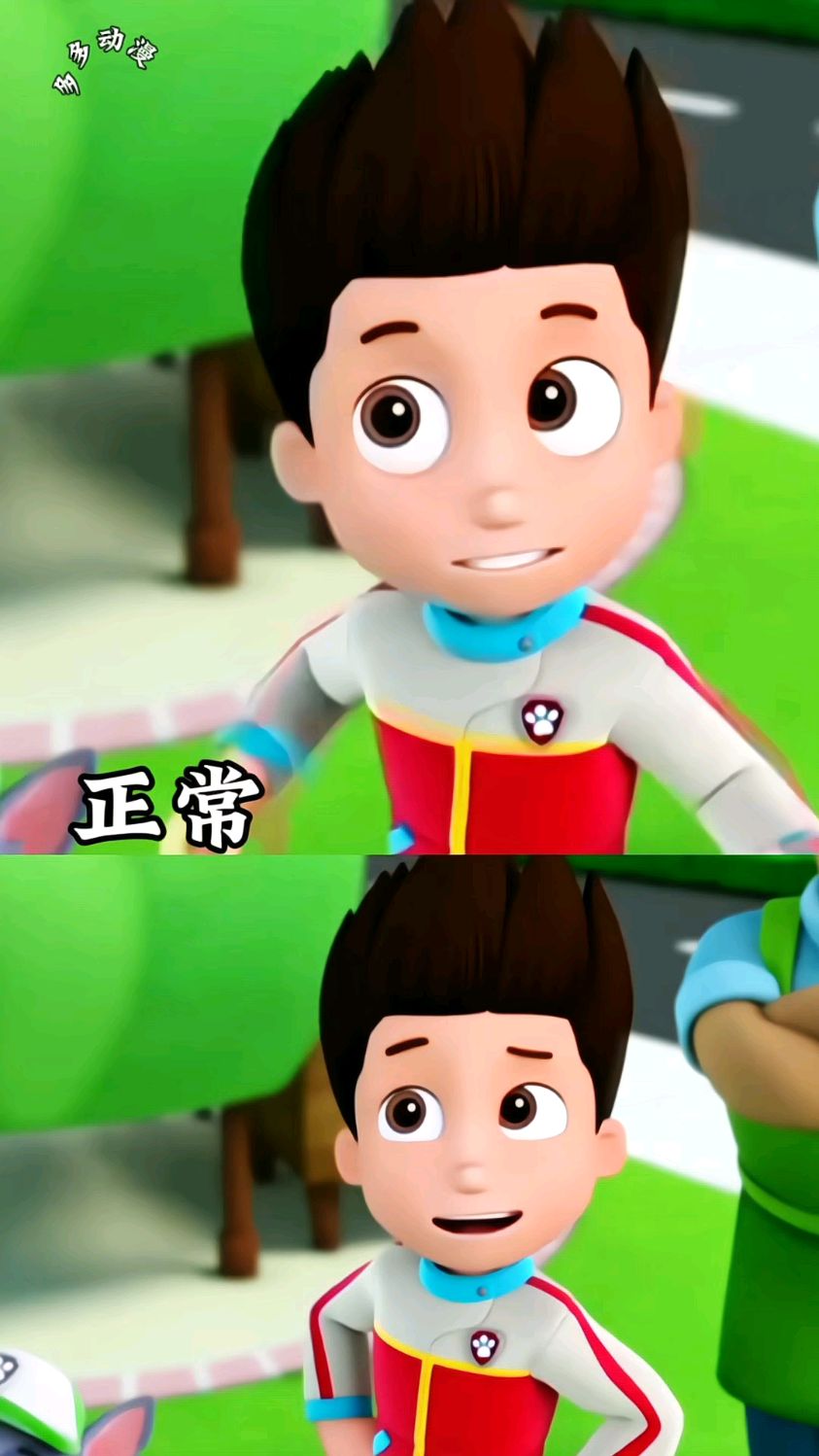 搞笑汪汪队动画片