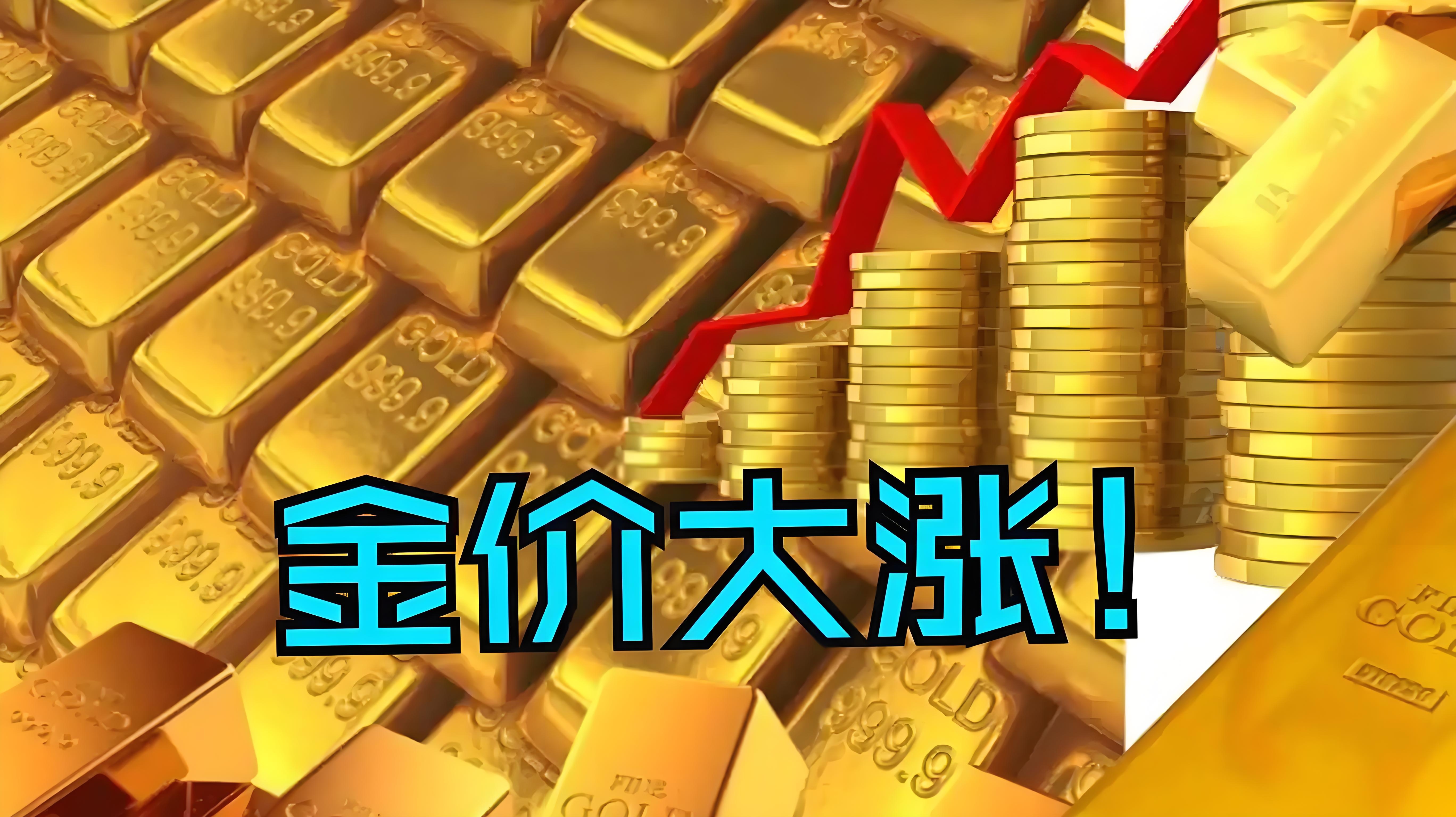 江西公积 金最高基 数重磅升相关图片2