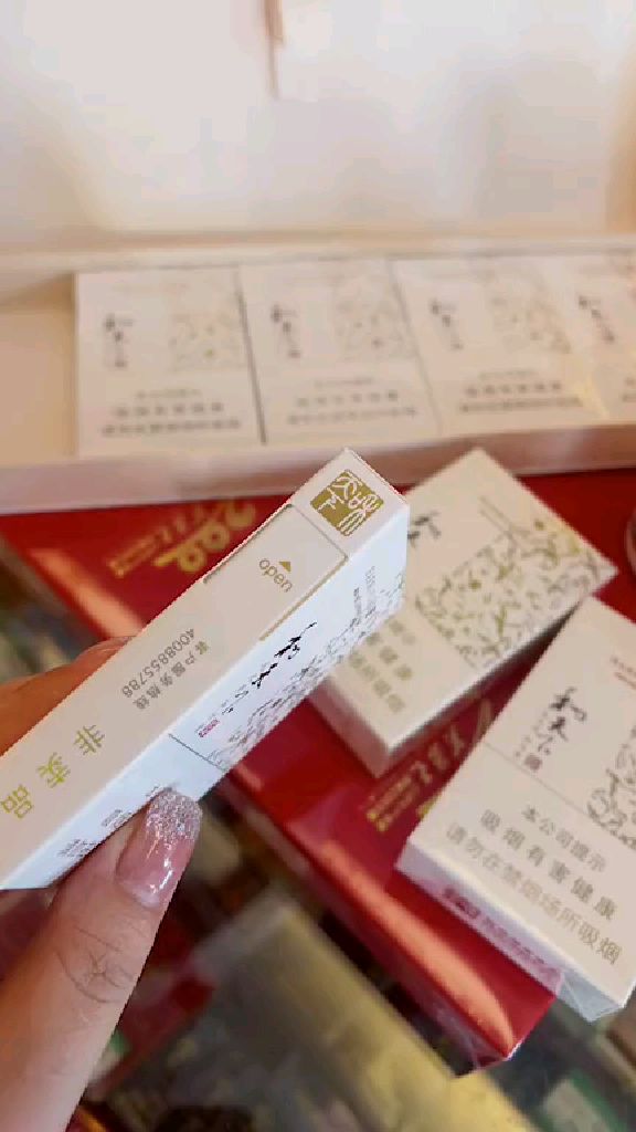 源头厂家供应的,84mm尊享和天下,阁下喜欢吗?