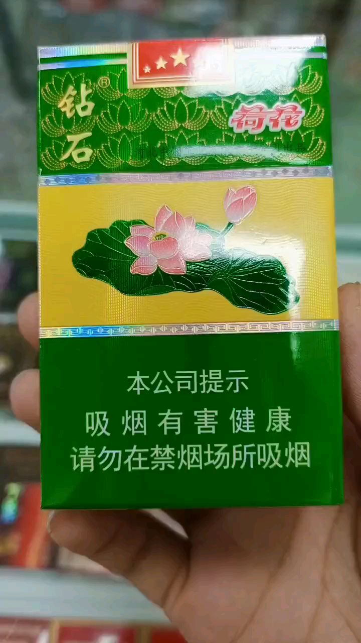 源头大厂展示,钻石硬荷花!