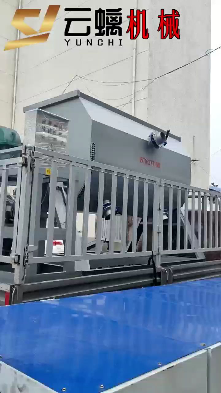 真石漆搅拌机:高效混和,均匀搅拌