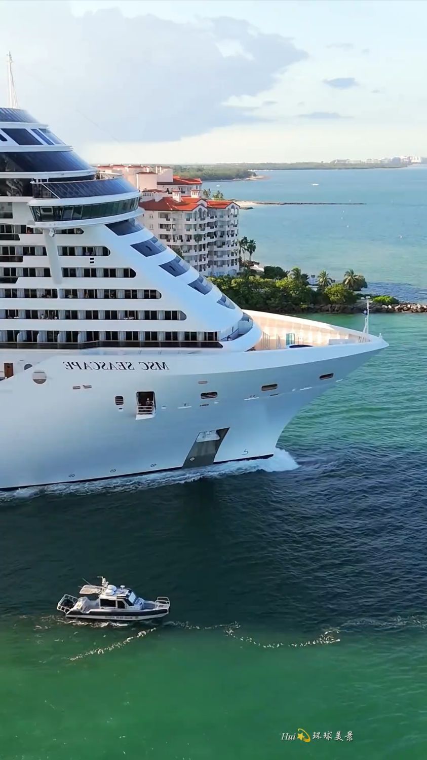 世界最大游轮人均了30个w环球旅行100天