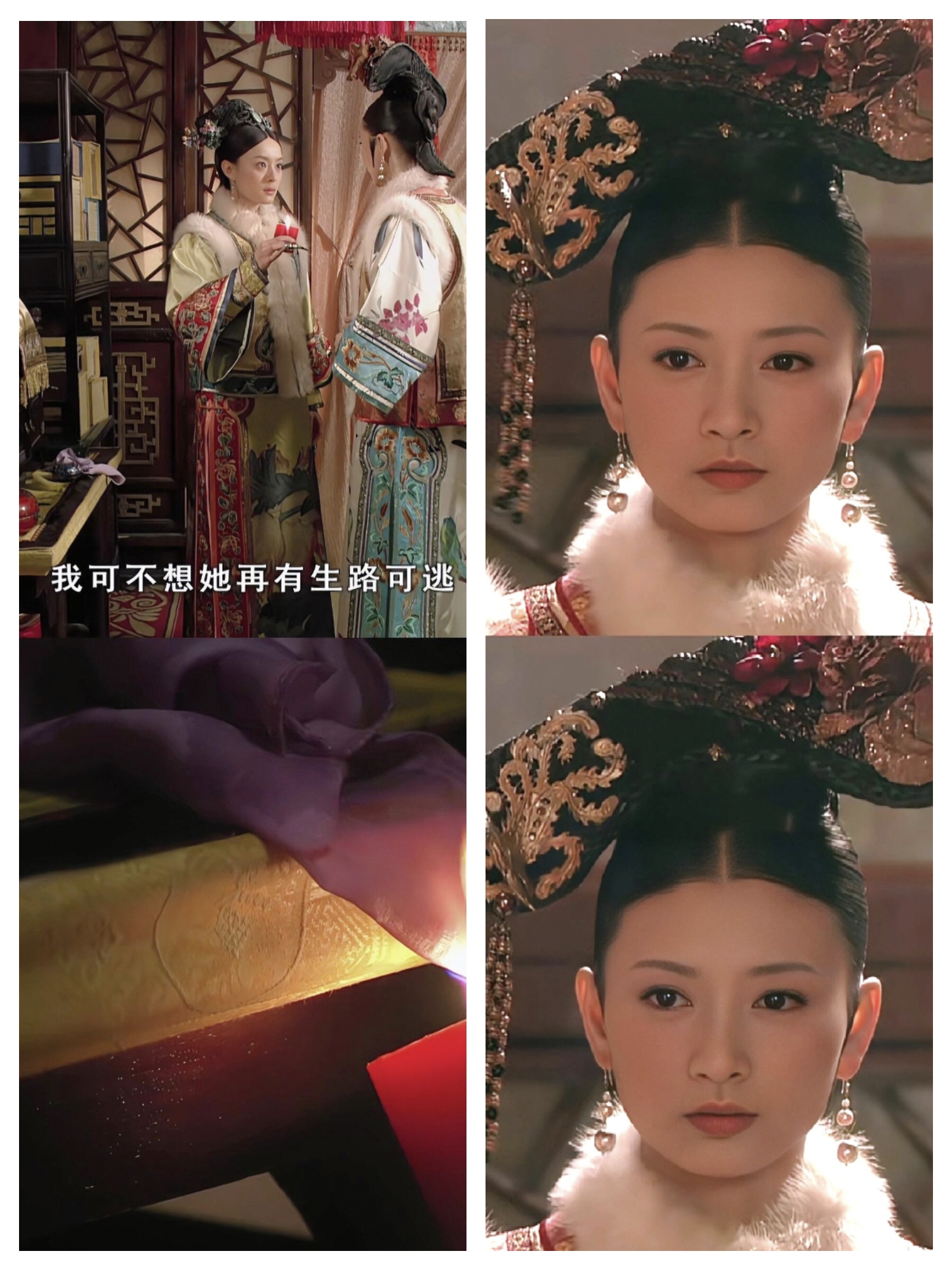 我的妈呀,有没有人来懂一下这一幕啊!