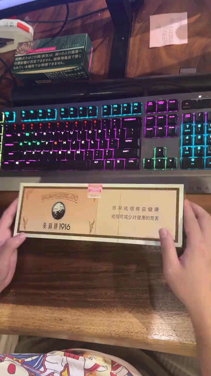 百年老牌传承黄鹤楼1916倒装