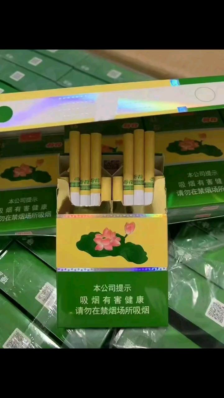 源头厂家发来的