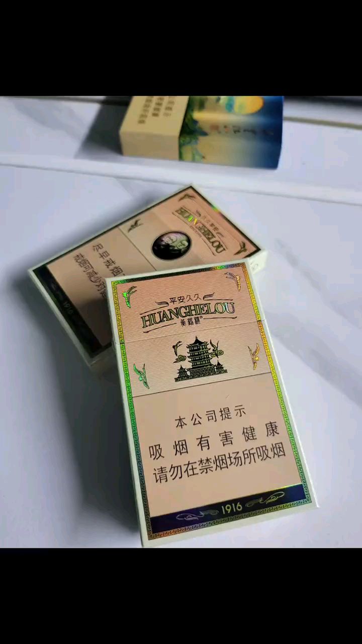 双开1916,阁下见过吗?百分九十的人没抽过