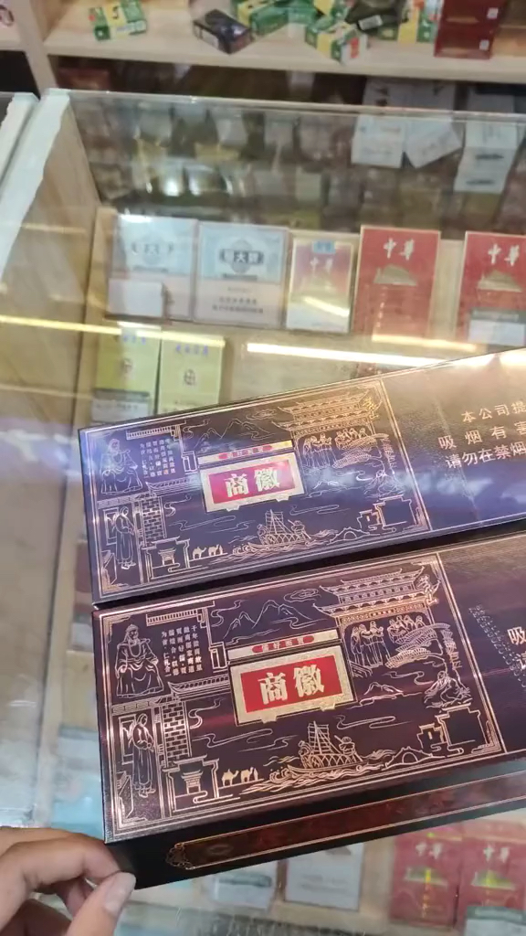 听说你们都在找的,爆款,黄山软紫徽商,成功人士的最爱.