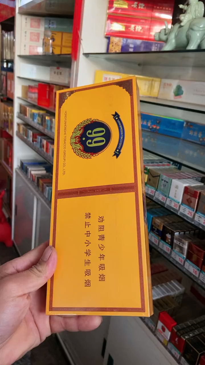 尊贵典雅,木盒细大重九,不愧是粮草之王.