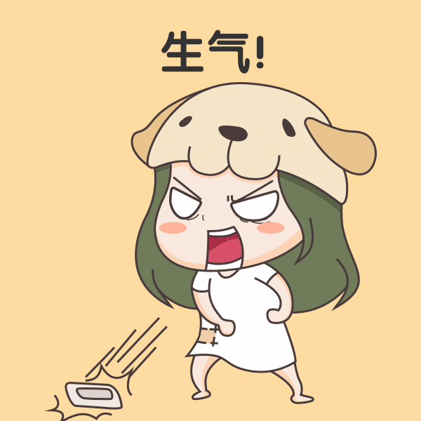 不许撒谎 就是在你们情绪特别低落的时候 你们都是干啥发泄情绪的 人