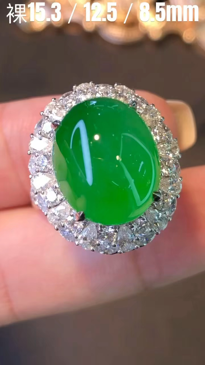晚宴正阳绿翡翠戒指