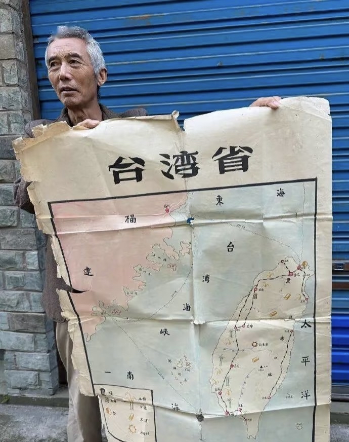 台湾留学条件是什么