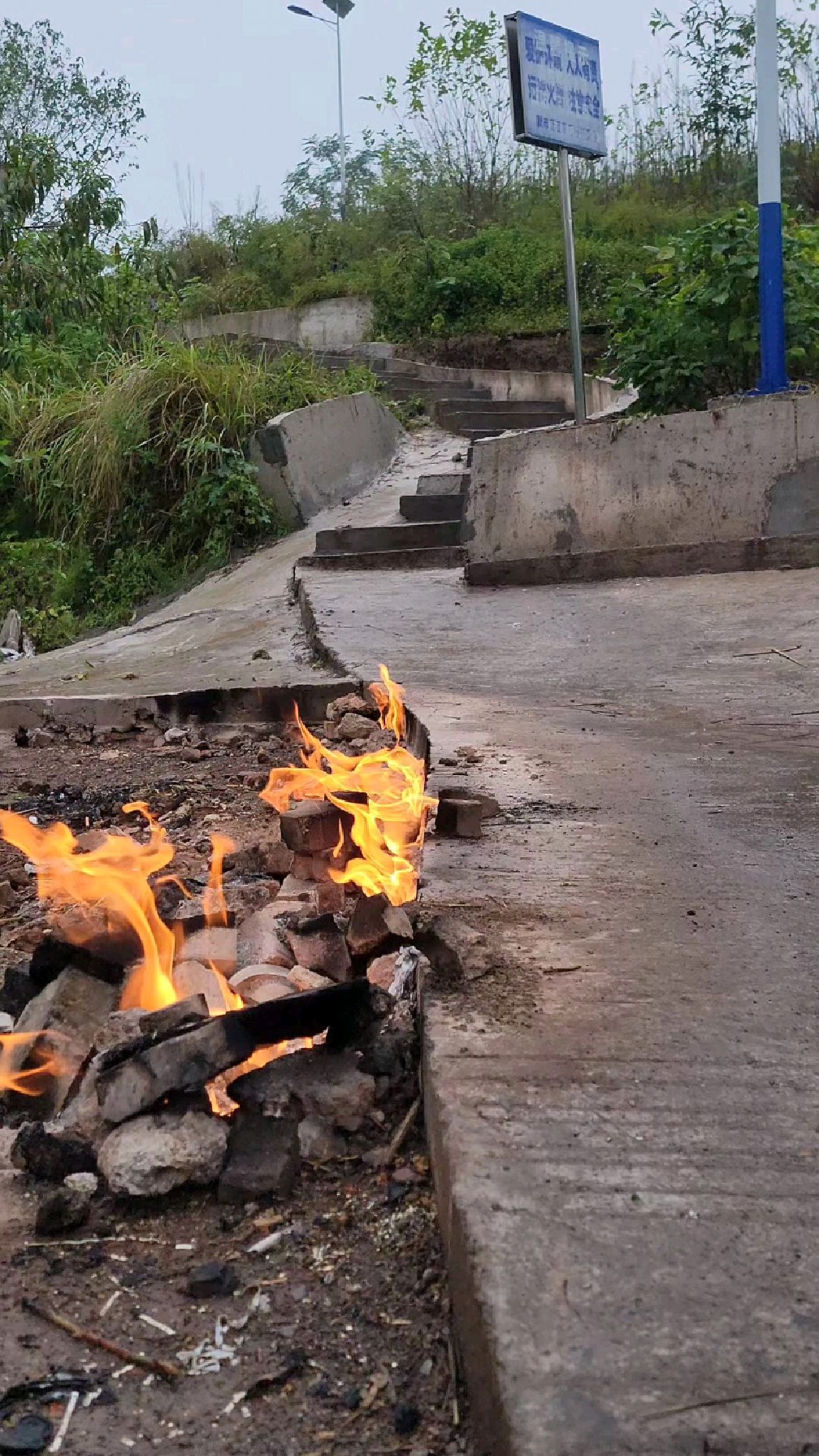 长寿地火村的地火在下雨天会怎样