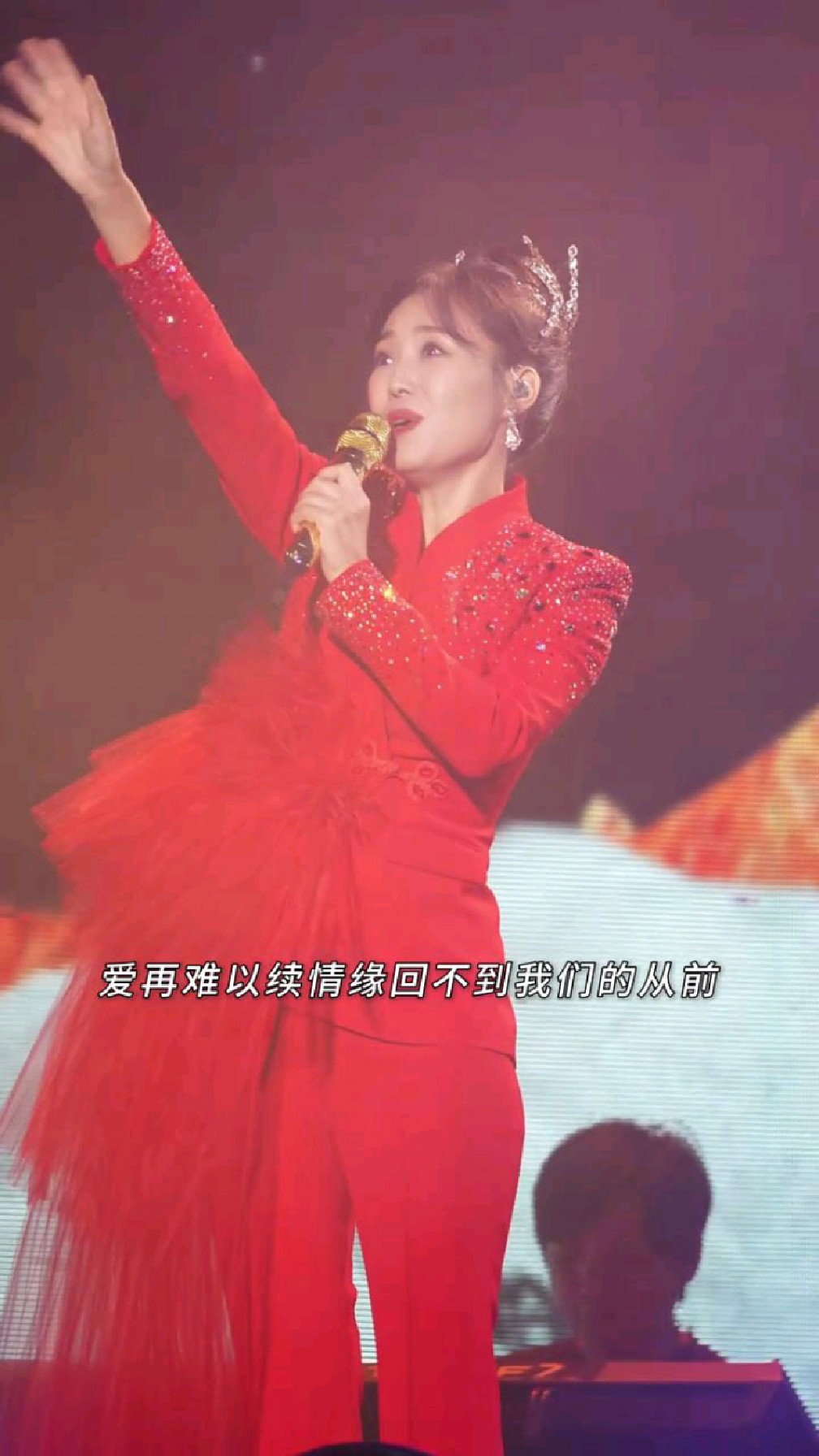 云朵昆山演唱会再唱《西海情歌》,熟悉的旋律,百听不厌