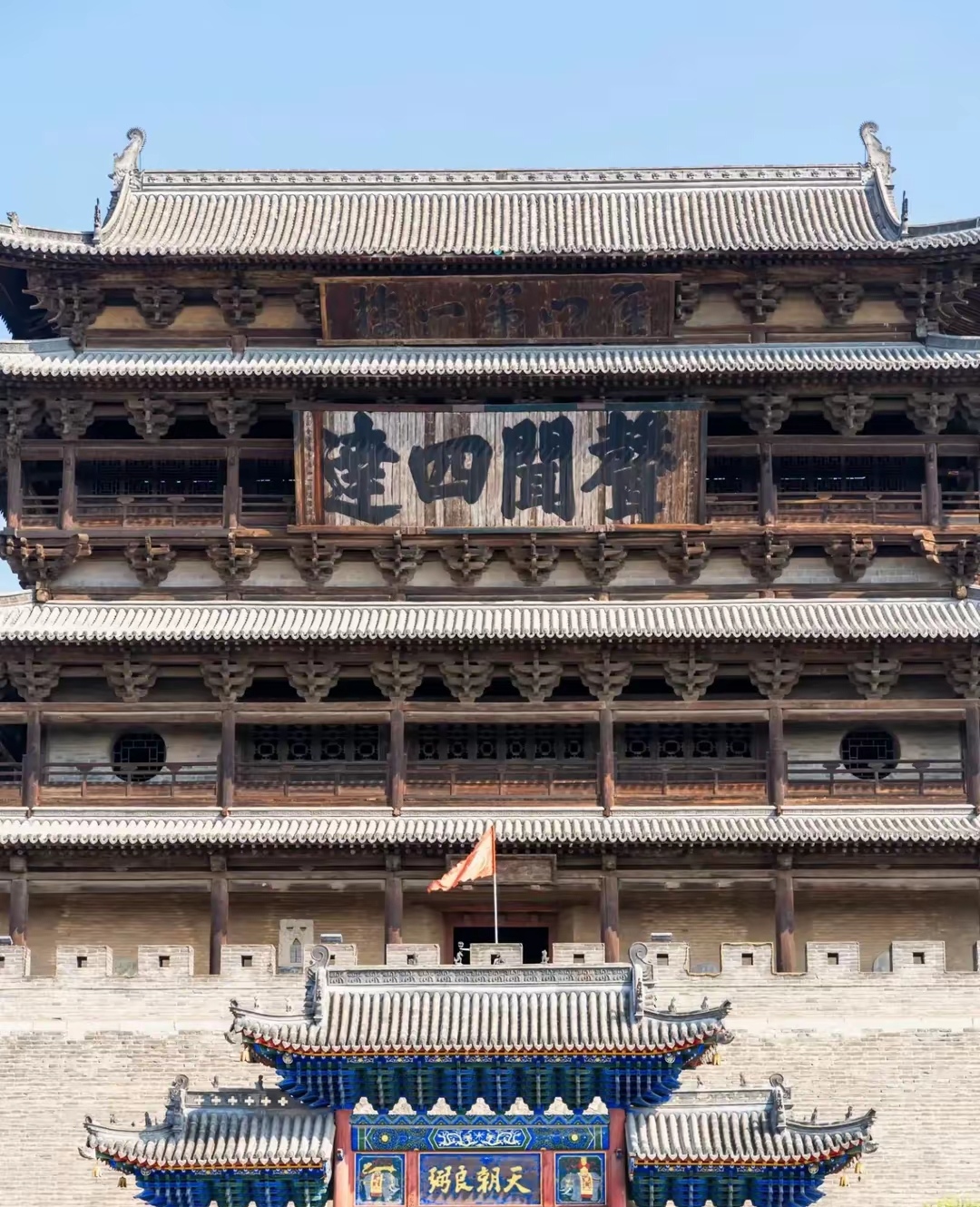 山西拥有丰富的古建筑资源黑神话悟空的多个取景地都在山西