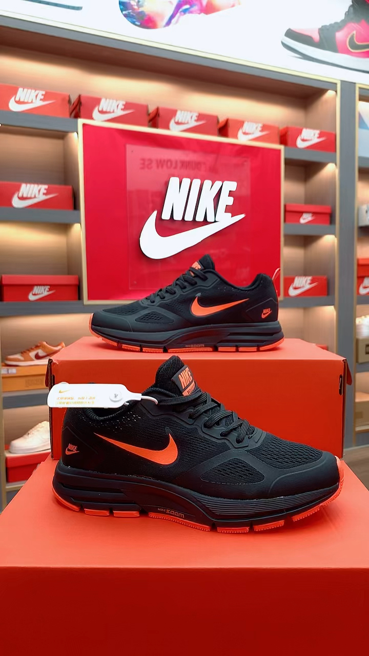 耐克登月跑鞋不到200就能入手?