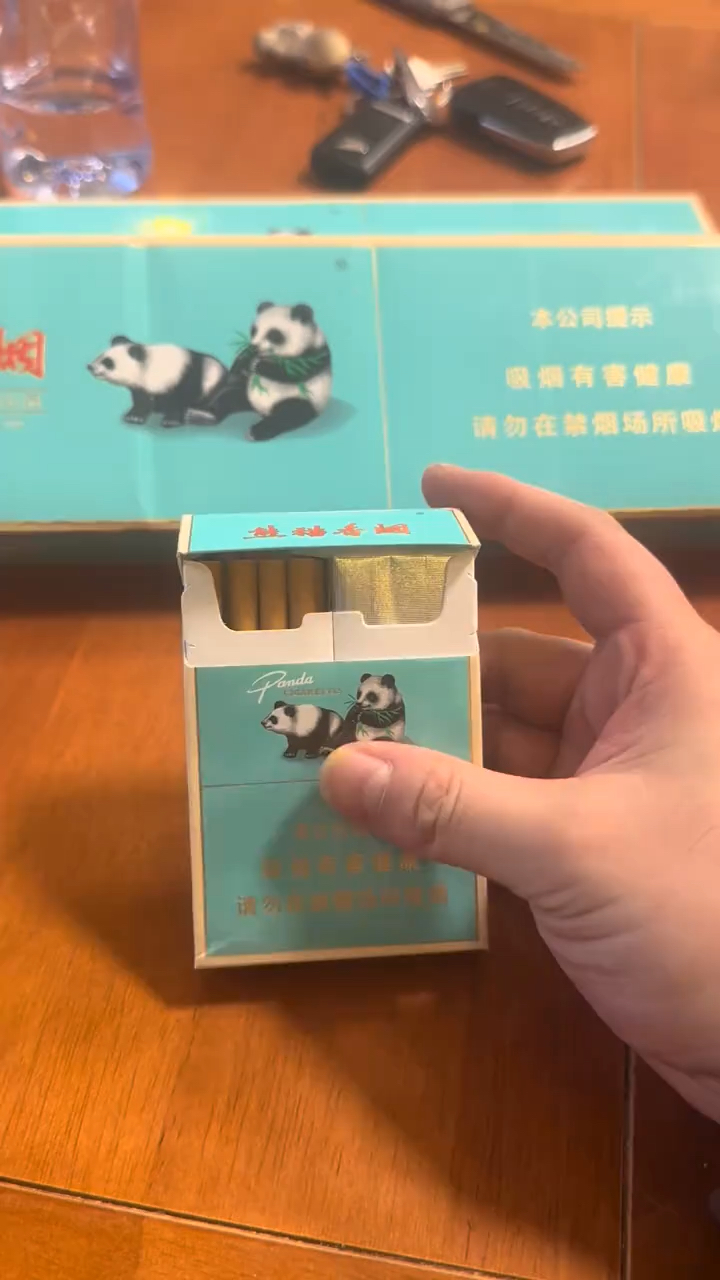 专柜供的硬菜,成功人士最爱,中支大熊猫.