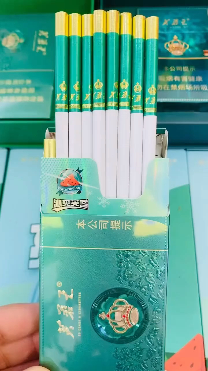 源头厂家发来的,新品巅峰代表作,芙蓉王沁爽,心动不如行动!